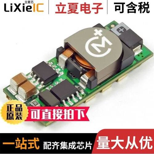 LSM2-T/16-D12-C/LSM2-T/30-D12-C/LSM2-T/30-D12R-C