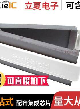 FA25B2480滤波器 〔FERRITE 790OHM CLMP 51.99X1.52MM 〕