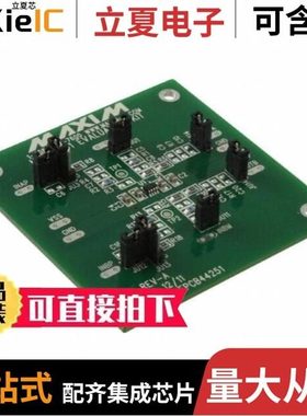 MAX4489AUA+/MAX44252ASD+T/MAX4431ESA+