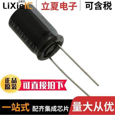 10ZLH1500MEFC10X16电容 〔CAP ALUM 1500UF 20% 10V RADIAL 〕