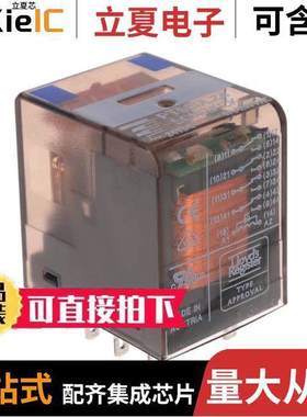 1415006-1继电器 〔RELAY GEN PURP 〕