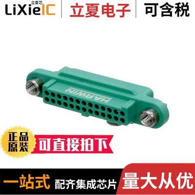 G125-2242696F2连接器 〔CONN RCPT 1.25MM PNL MNT 26POS 〕