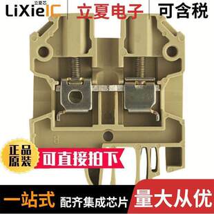 BLK FEED THRU 0128360000连接器 22AWG TERM 〕 〔CONN