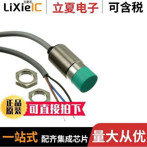 AIK18N08AP024-2M  Altech Corporation