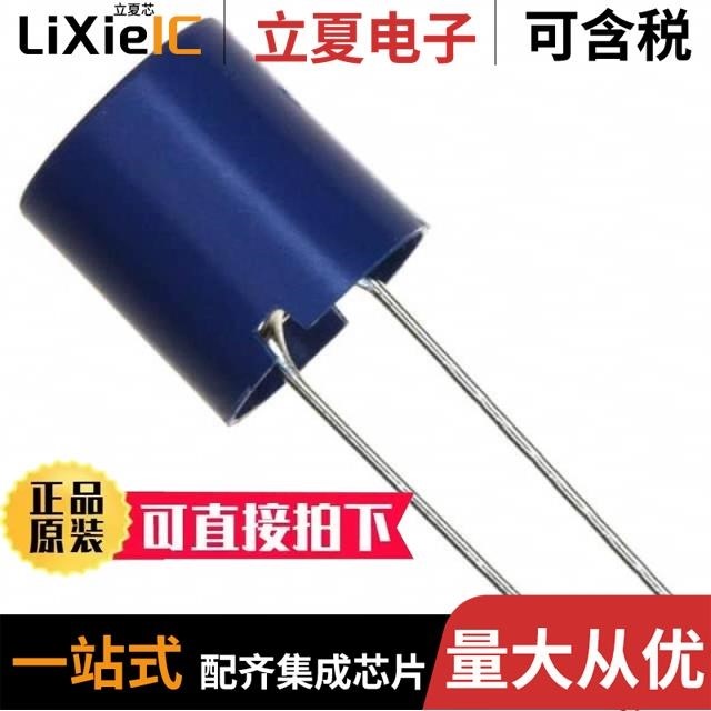 TSL1112RA-330K2R3-PF/TSL1112RA-470K2R1-PF