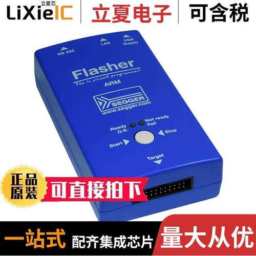 5.07.01 FLASHER ARM  Segger Microcontroller Systems