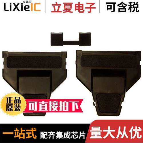 554946-1连接器 〔CONN BA【SHELL 50POS 180DEG SHLD 〕
