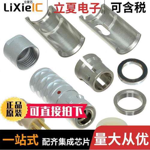 S10K0C-P05MFG0-3500  ODU