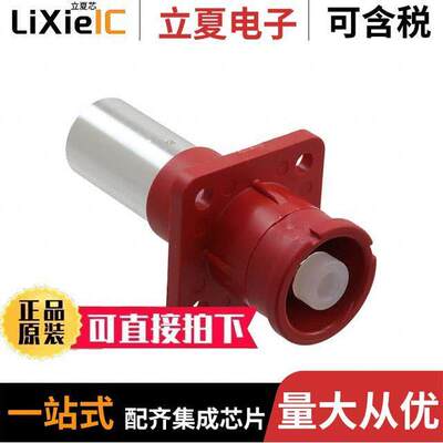 SLPIRC85CPSR0连接器 〔10.3MMSURLOK PLUS RECEPTACLE PAN 〕