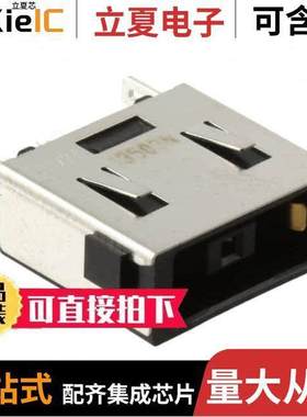 2129567-1连接器 〔CONN POWER JA【 SOLDER EYELET 〕