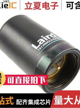 TRAB806/17103射频 〔RF ANT 850MHZ/900MHZ DOME NMO 〕