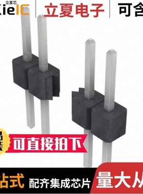 S012207/S012205/S012202