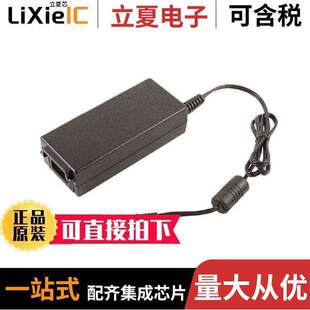 ALM65US12C2 DESKTOP 65W 〕 12V 〔AC 内外部 8电源 ADAPTER