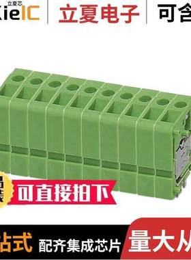 1700037连接器 〔TERM BLK 1POS TOP ENTRY PCB 10PC 〕