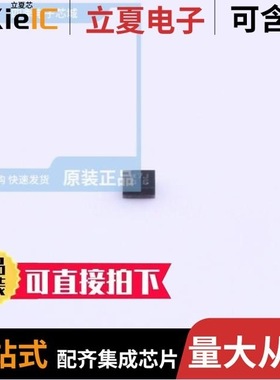 SFH780AA402/SFH788AA002/SFH806BA002