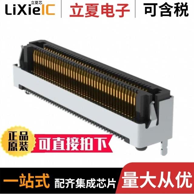 LSHM-140-04.0-L-DV-A-S-TR/LSHM-140-01-L-RH-A-S-K-TR