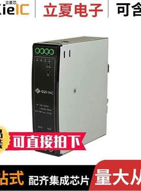 PDRA-120-48电源-内外部 〔AC/DC CONVERTER 48V 120W 〕