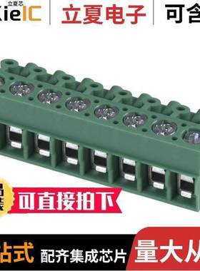 1934926连接器 〔TERM BLO【 PLUG 8POS 90DEG 5MM 〕