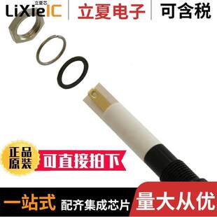 12V 〔INDICATOR 件 〕 FLUSH WHITE 8MM Q8F1BXXW12E光电元