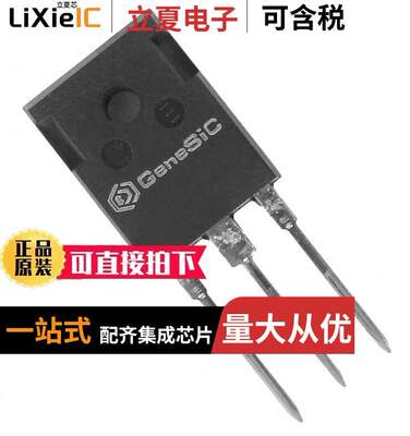 GC2X8MPS12-247  GeneSiC Semiconductor