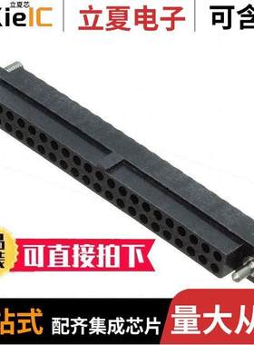 M80-4174298连接器 〔CONN RCPT 2MM 42POS 〕