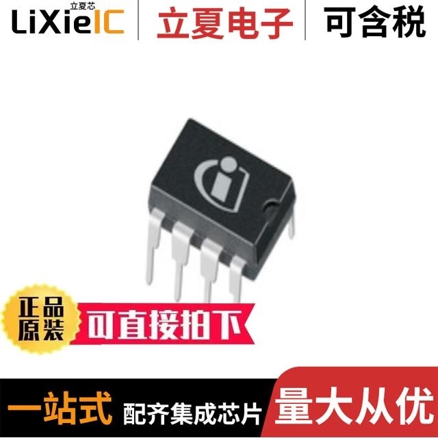 ICE3BR0665JFXKSA1 ICE3B0565JG ICE3B0565J