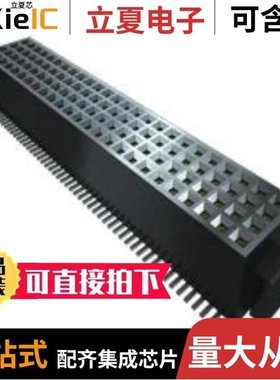 FOLC-110-L4-S-Q/FOLC-130-01-S-Q-LC/FOLC-135-04-S-Q-LC