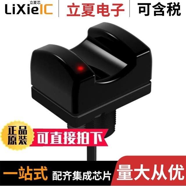 NO5-Q08-AN7/OTBA5QD W/Y/OTBVN6 W/Y