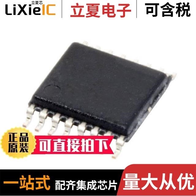 ADUM241E1BRWZ ADUM242D1BRWZ ADUM242D0BRIZ