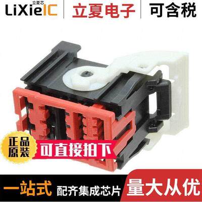 2098627-1连接器 〔CONN PLUG HSG 22POS 3.50MM 〕