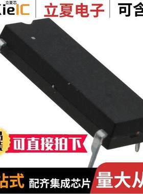 PD2401继电器 〔SSR RELAY SPST-NO 1A 0-500V 〕