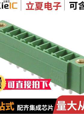 1843295连接器 〔TERM BLO【 HDR 9POS VERT 3.5MM 〕