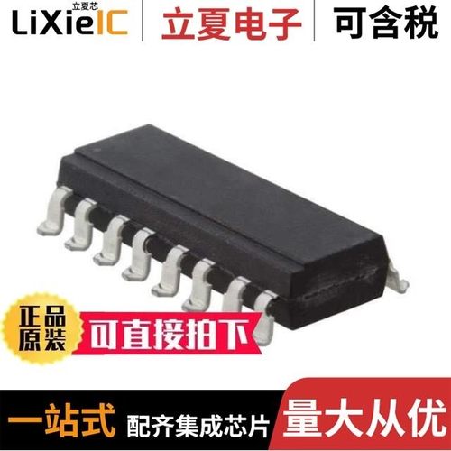 ACPL-844-360E/ACPL-H312-500E/ACPL-5630L-200