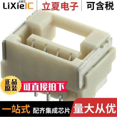 5023860470连接器 〔CONN RCPT 4POS 0.049 TIN SMD R/A 〕