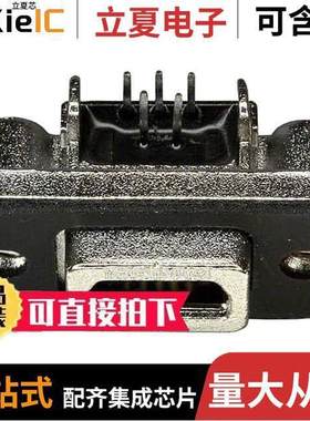 MUSBE15134连接器 〔CONN RCPT USB2.0 MINI AB PCB R/A 〕