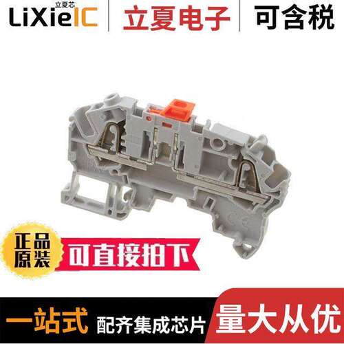 1SNK705310R0000连接器 〔AUT SNK PI-SPRING 〕