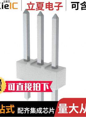 0022032031连接器 〔CONN HEADER VERT 3POS 2.54MM 〕