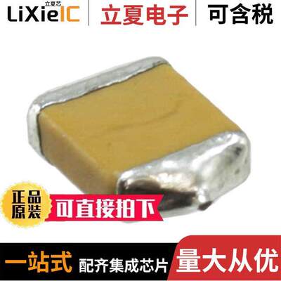 F950J107KTAAQ2电容 〔CAP TANT 100UF 10% 6.3V 1411 〕