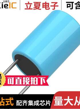 MAL203856221E3电容 〔CAP ALUM 220UF 20% 25V RADIAL 〕