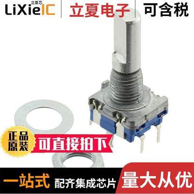ACZ11BR2E-20FD1-20CZ-0546  CUI