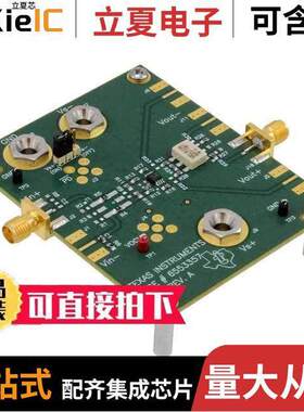 THS4531ADGKEVM开发板 〔MODULE EVAL FOR THS4531A 〕