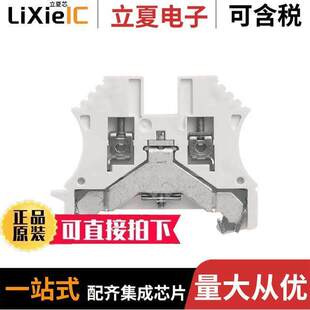 BLK FEED THRU 1010010000连接器 26AWG TERM 〕 〔CONN