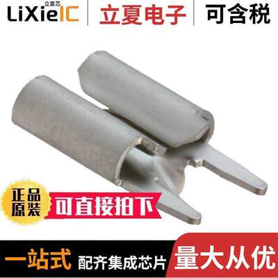 63994-1连接器 〔CONN QC RCPT 0.205/0.250 SOLDER 〕