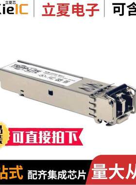 N286-01GSX-MDLC光电元件 〔CABLE FIBER OPTIC DUPLEX 〕