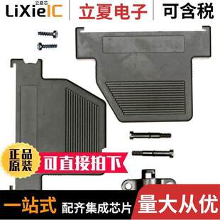 950 SHELL SHLD 〕 60DEG 〔CONN 020R121连接器 025 25POS