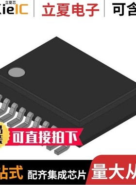 CY74FCT2244CTQCT/CY74FCT16823CTPVCT/CY74FCT2245TSOCT