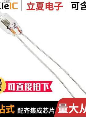 1MH光电元件 〔LAMP NEON R4MM WIRE 95VAC 135VDC 〕