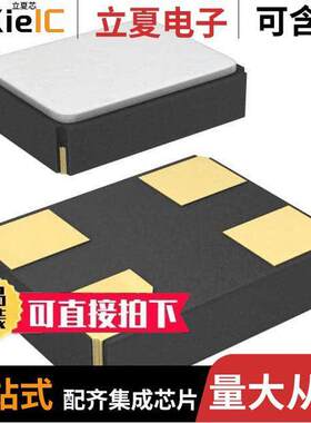 CX2016DB24000D0FLJC6晶振 〔CRYSTAL 24.0000MHZ 8PF SMD 〕