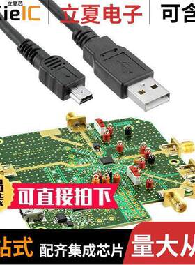 ADRF6601-EVALZ射频 〔EVAL BOARD FOR ADRF6601 〕