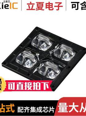 FP14825_STRADA-2X2MXS-DWC2  Ledil